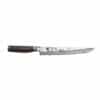 KAI Tantō Messer Legend – Bild 2