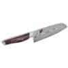 Miyabi Iki Santoku – Bild 4